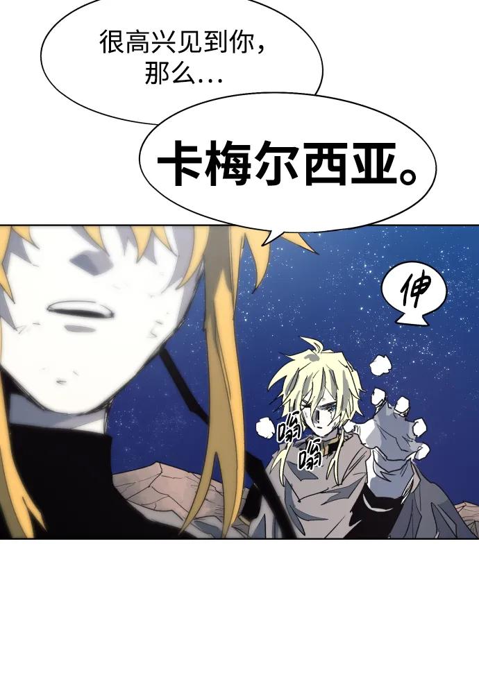 第 57 页