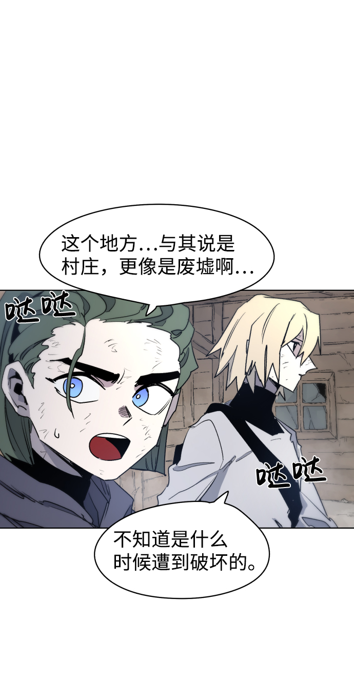 第 55 页