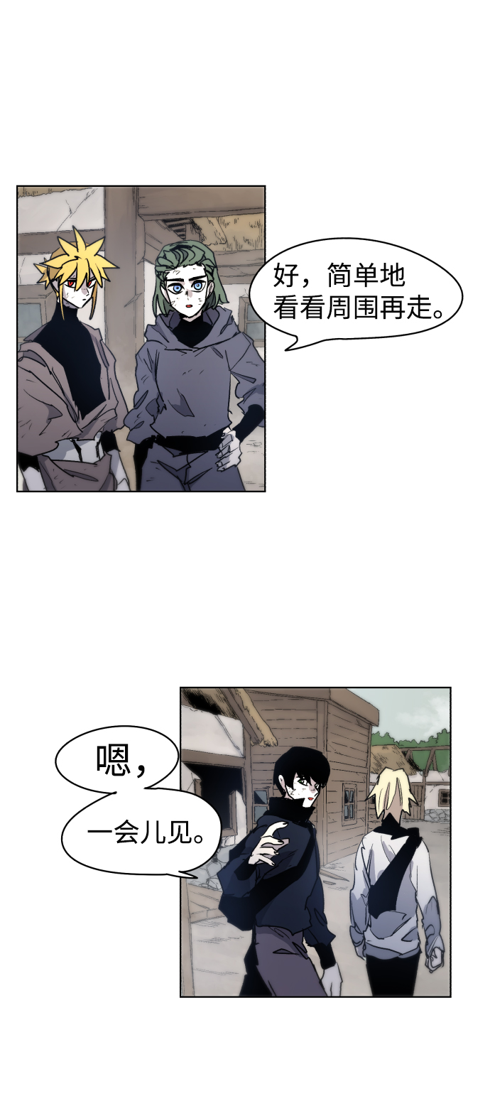 第 57 页