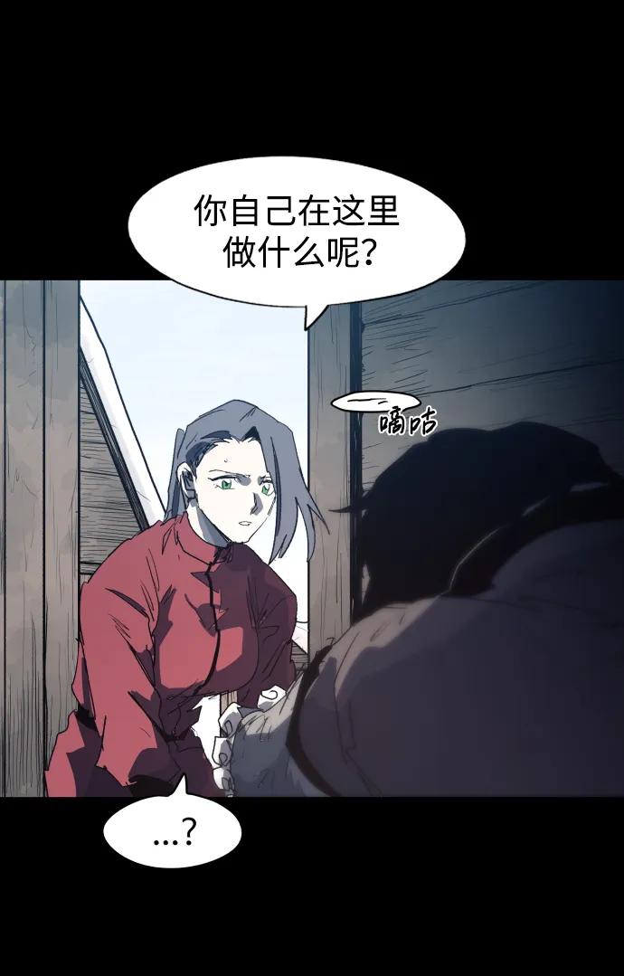 第 40 页