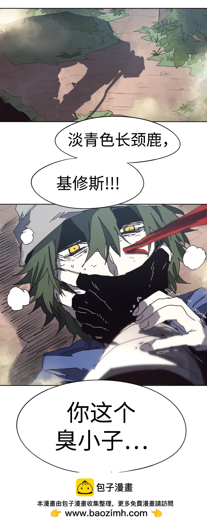 第 50 页