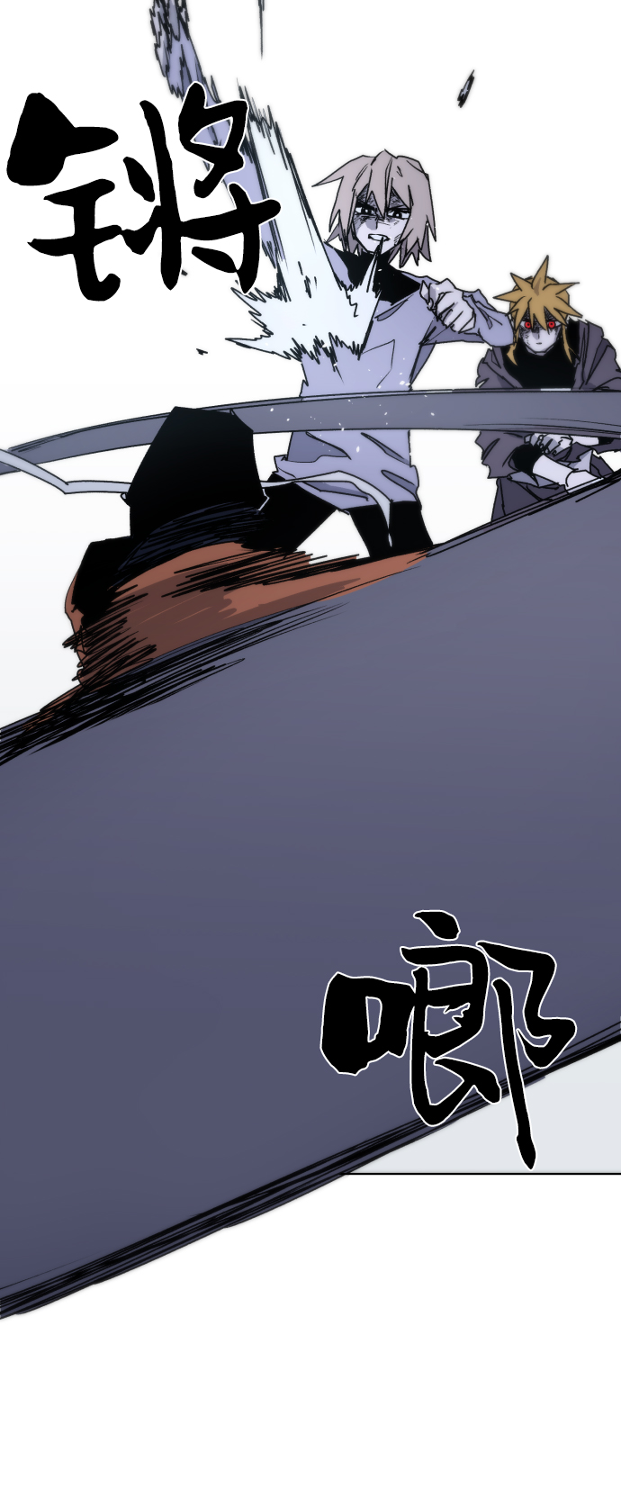 第 53 页