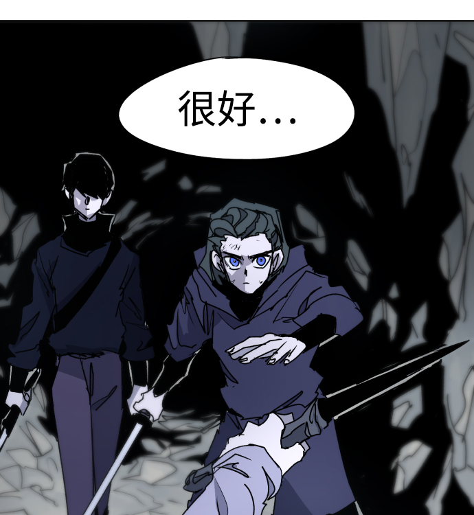 第 69 页