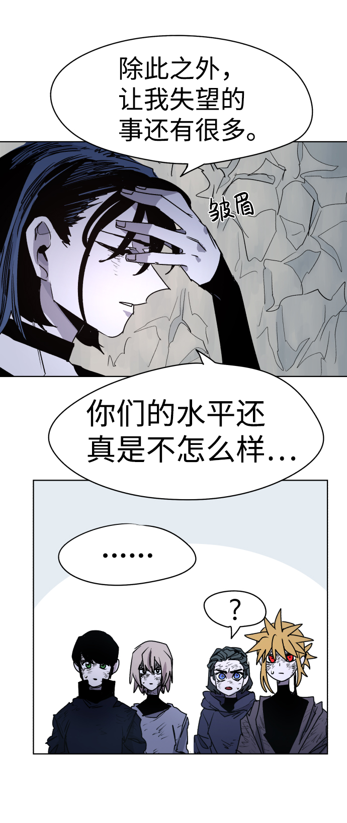 第 55 页