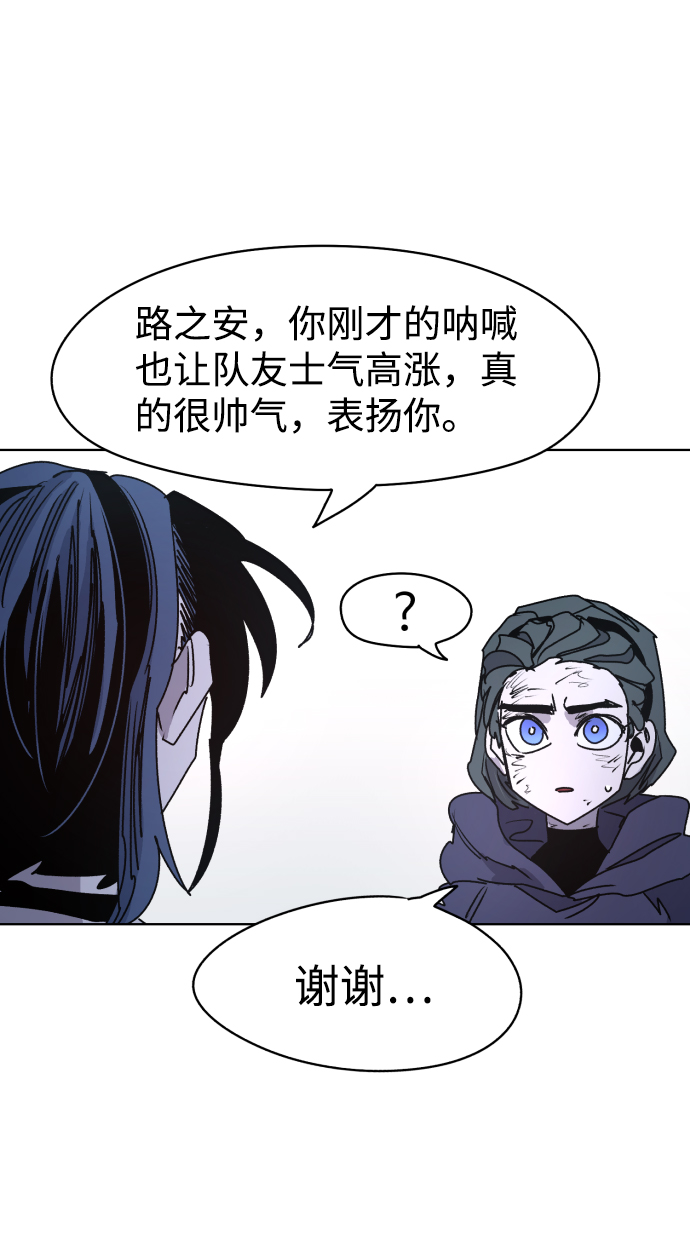第 60 页