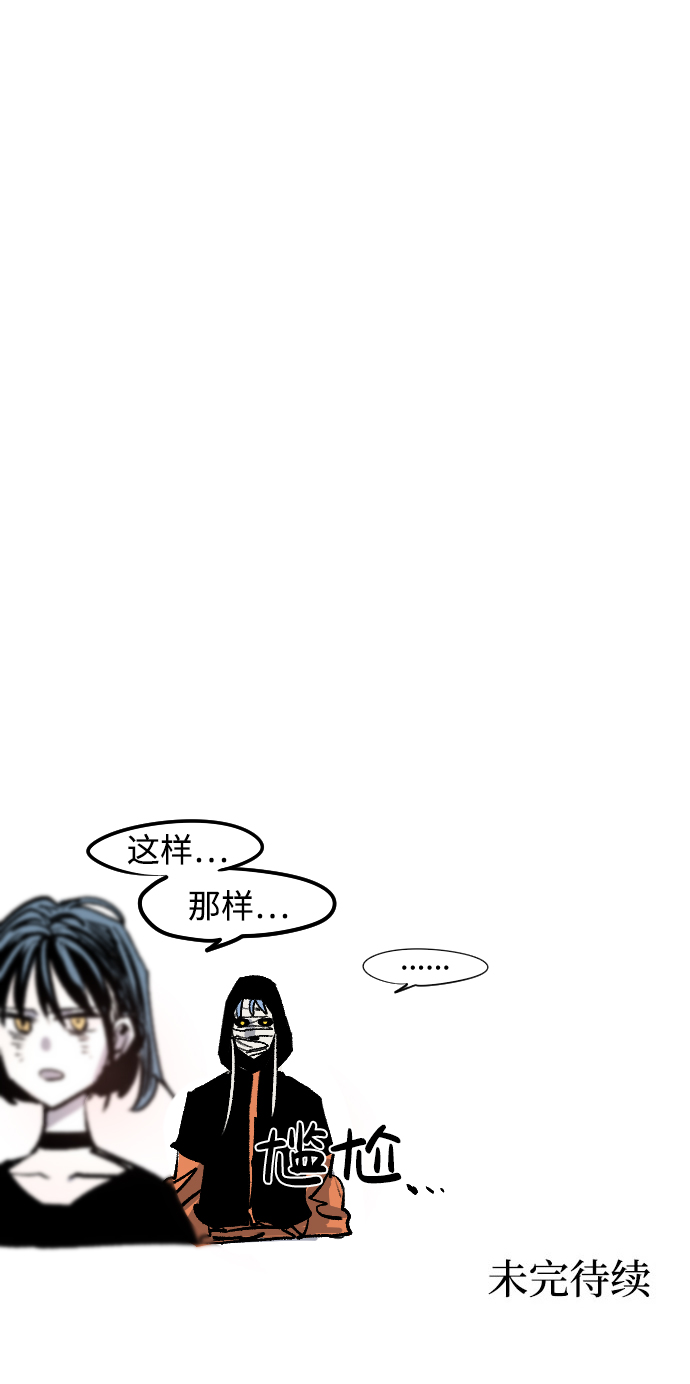 第 66 页