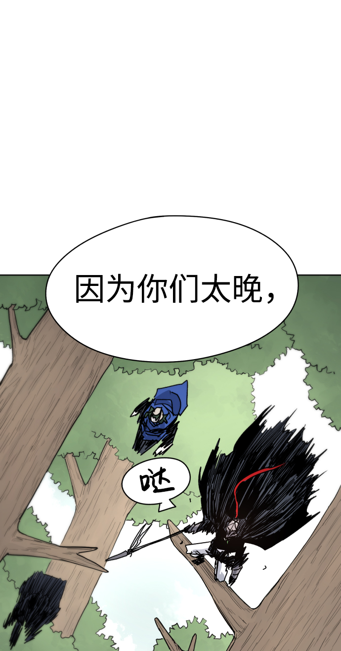第 56 页