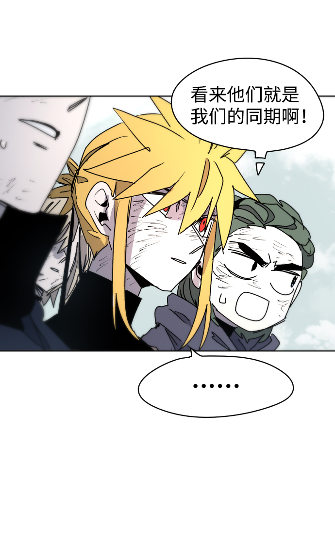 第 61 页