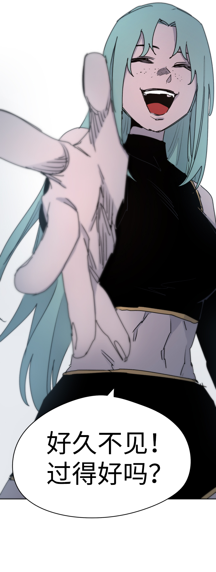 第 74 页