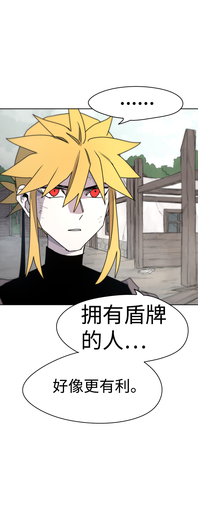 第 64 页