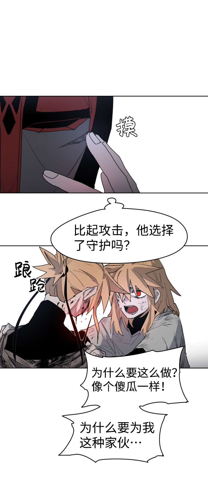 第 62 页