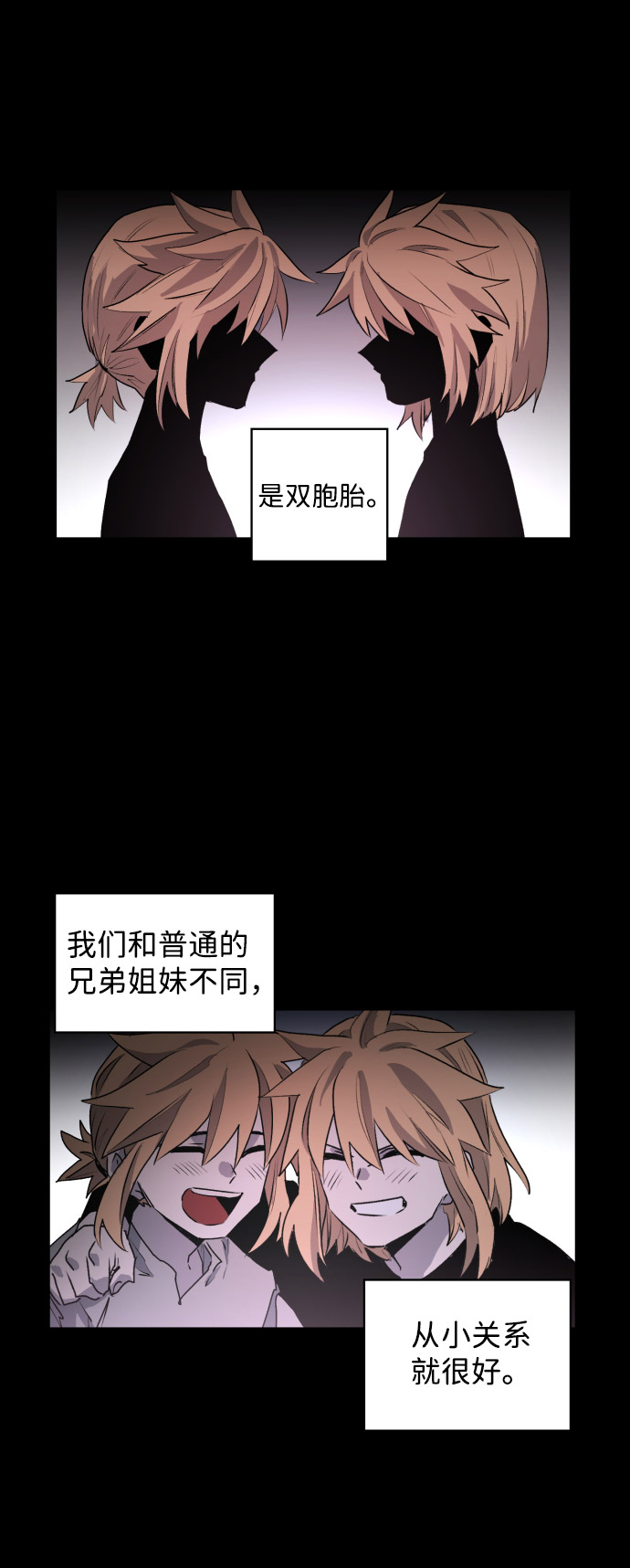 第 69 页