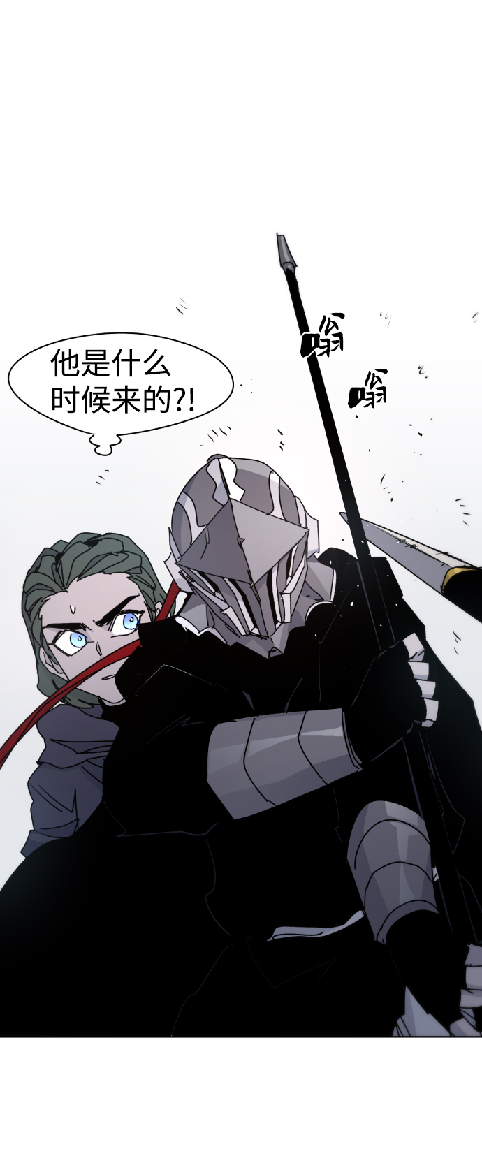 第 47 页