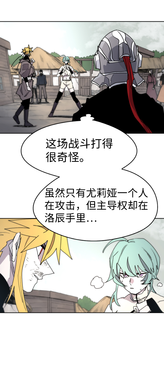 第 52 页