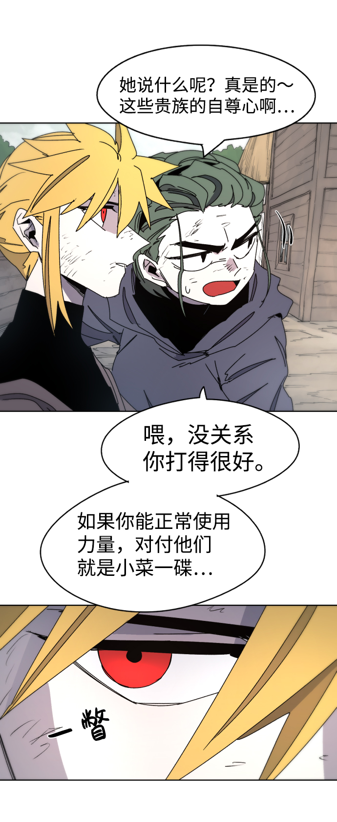 第 46 页