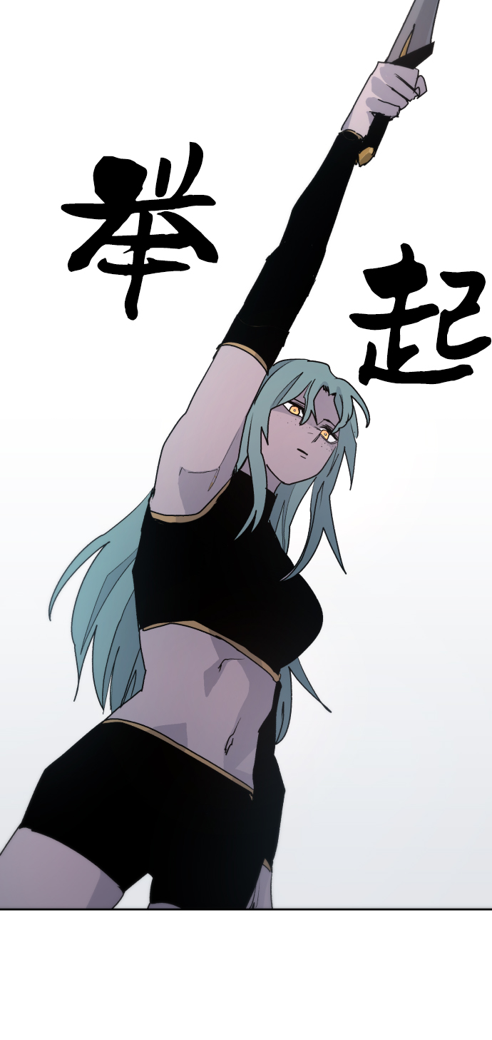 第 64 页