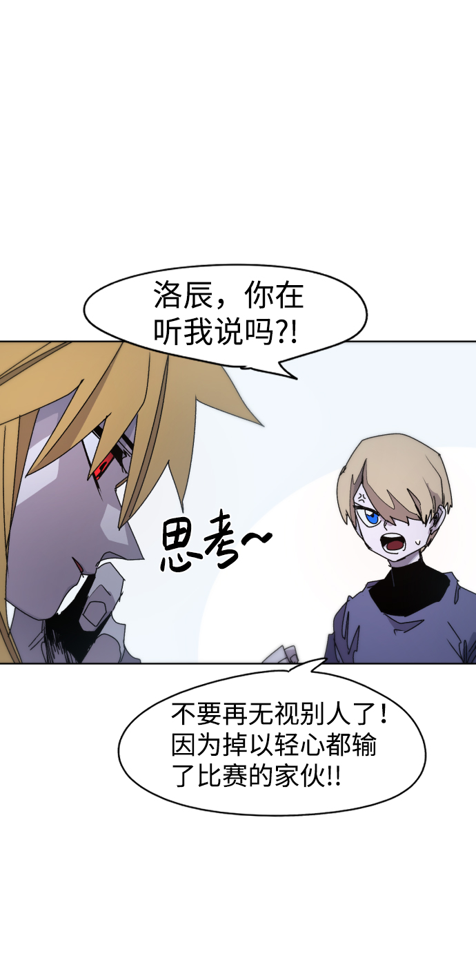 第 59 页