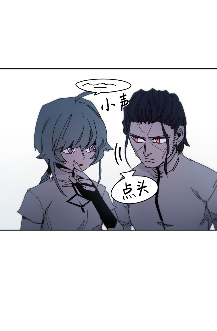 第 60 页