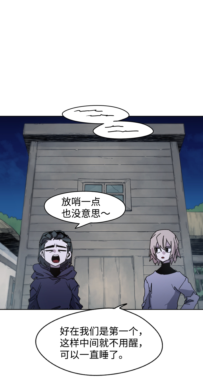 第 63 页