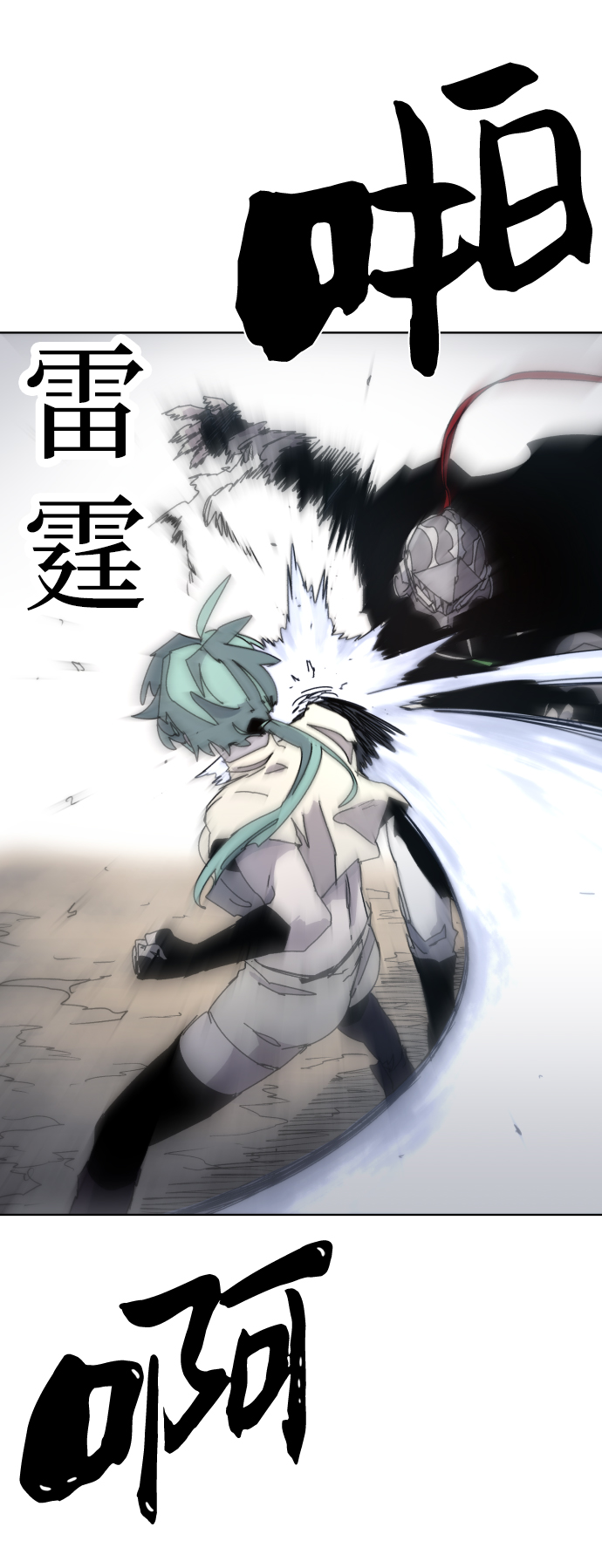 第 40 页