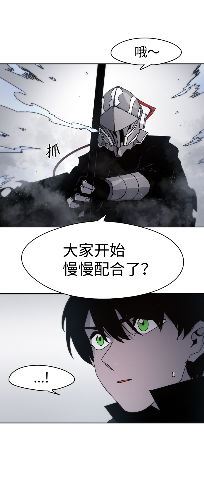 第 59 页