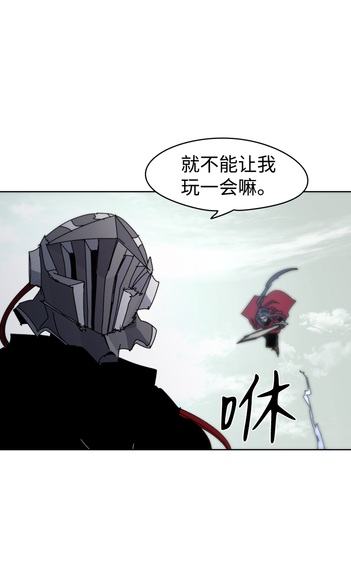 第 67 页