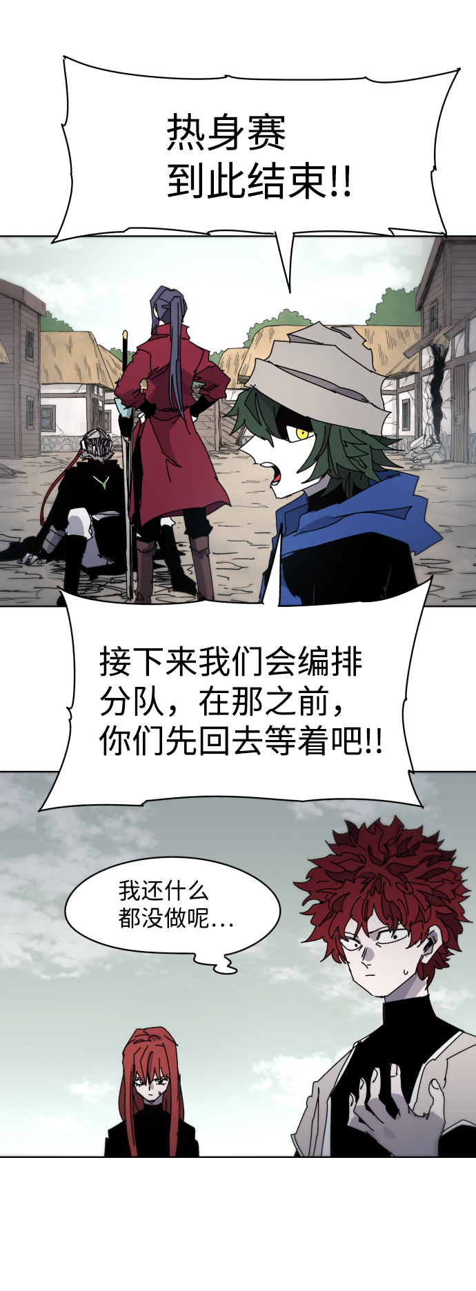 第 72 页