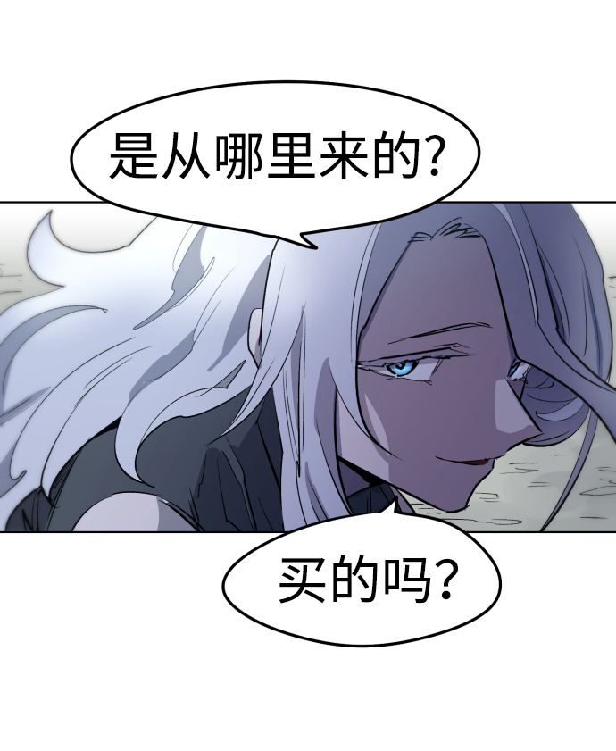 第 67 页