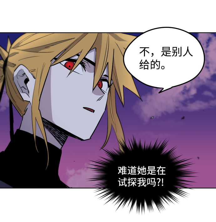 第 68 页