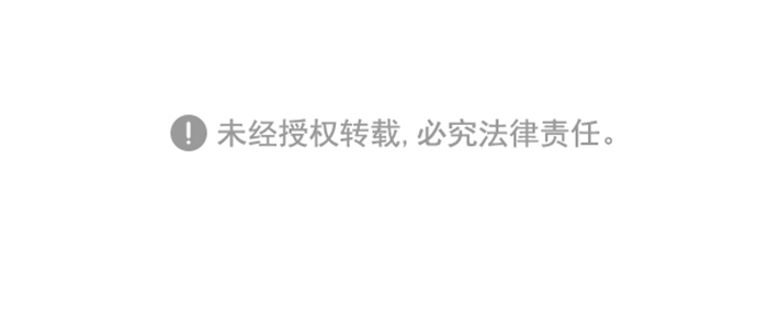 第 78 页
