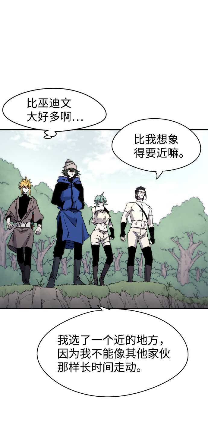 第 57 页