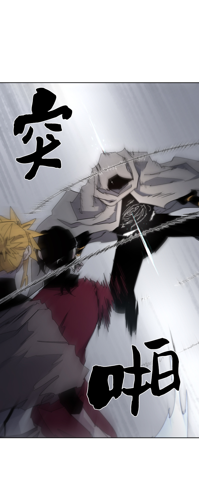 第 43 页