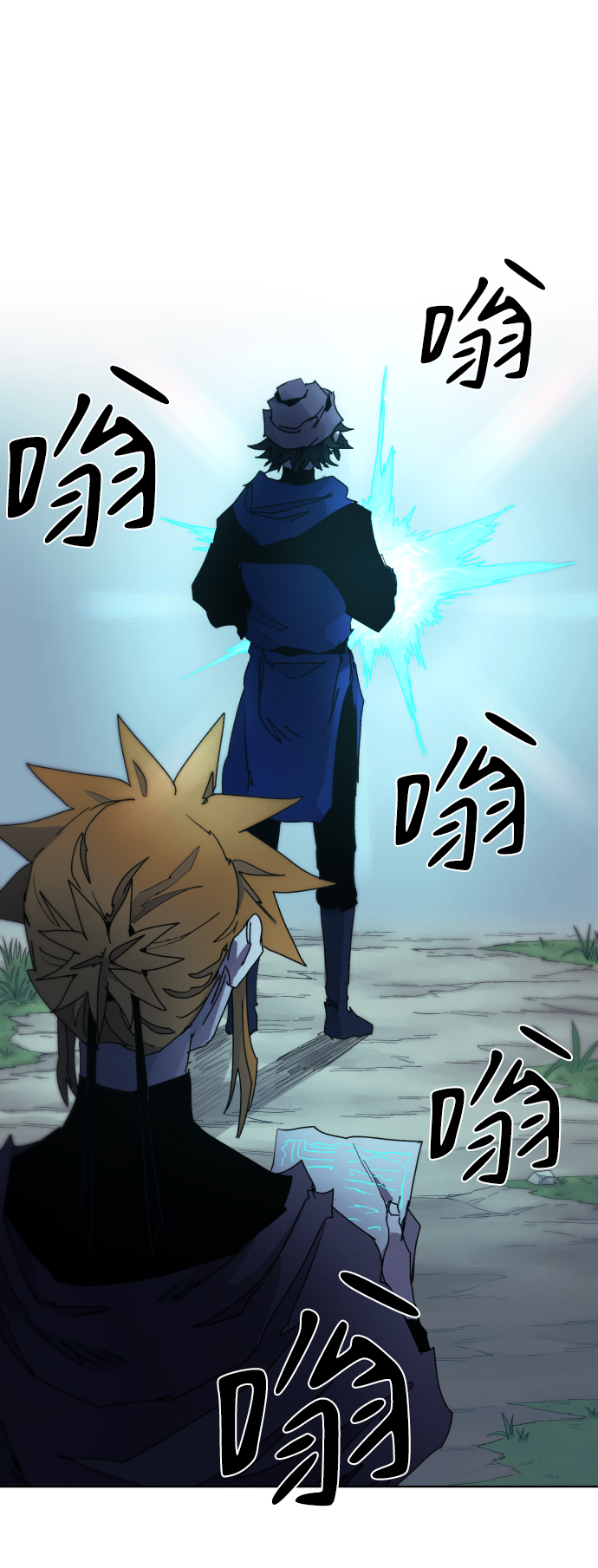 第 34 页
