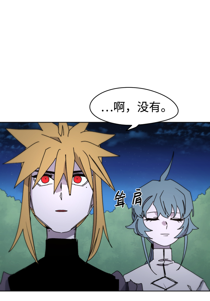 第 64 页