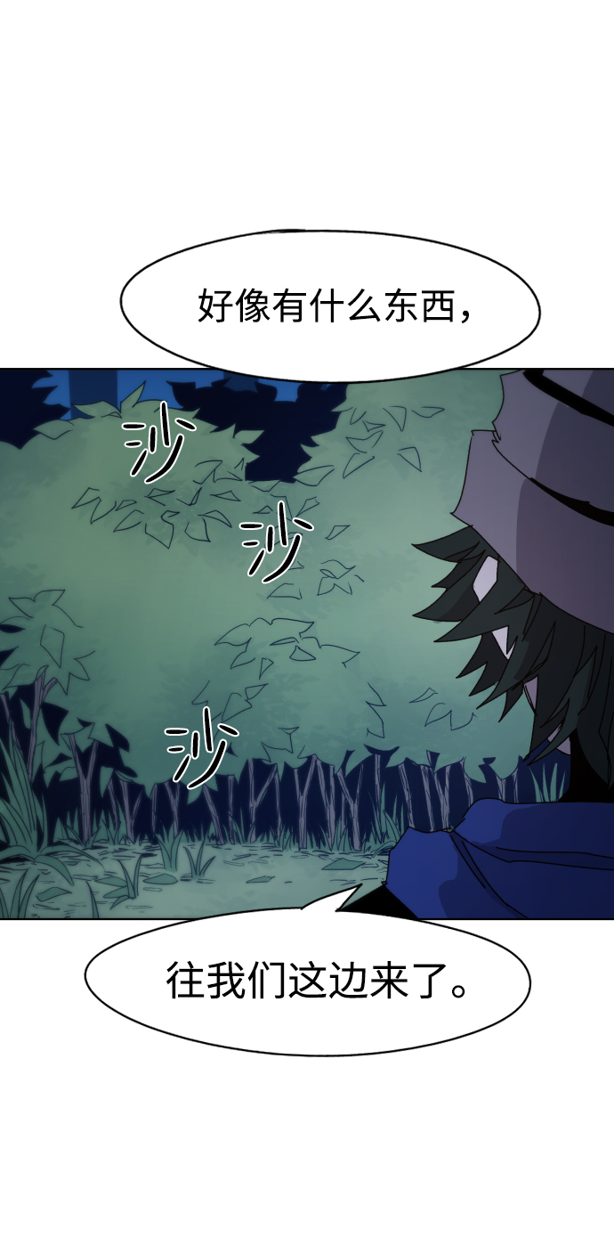 第 64 页