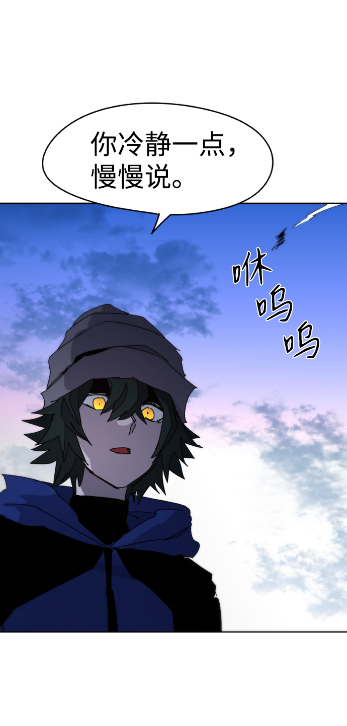 第 72 页