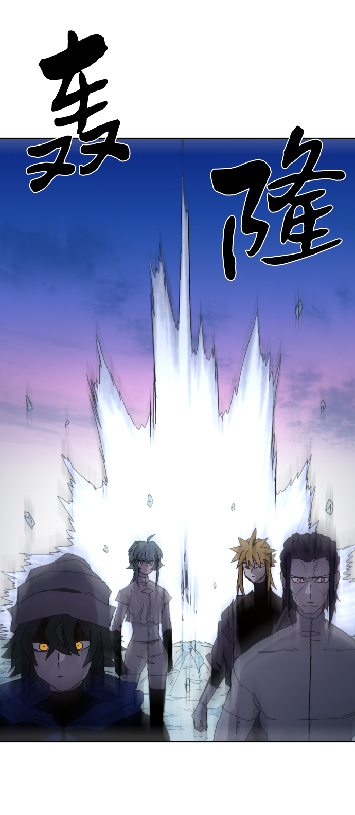 第 74 页