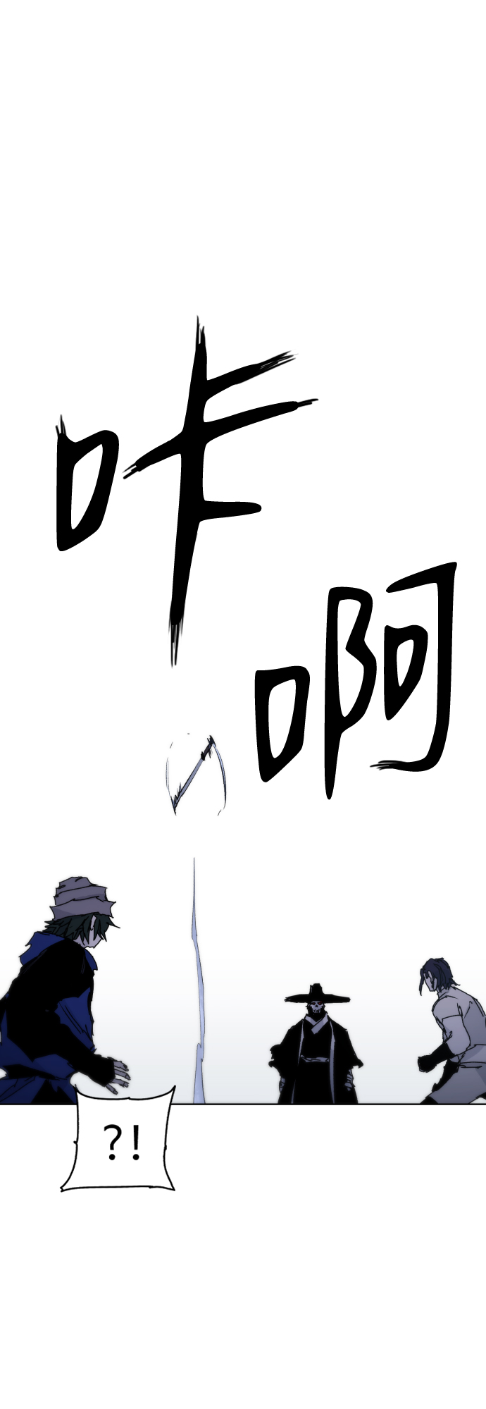 第 63 页