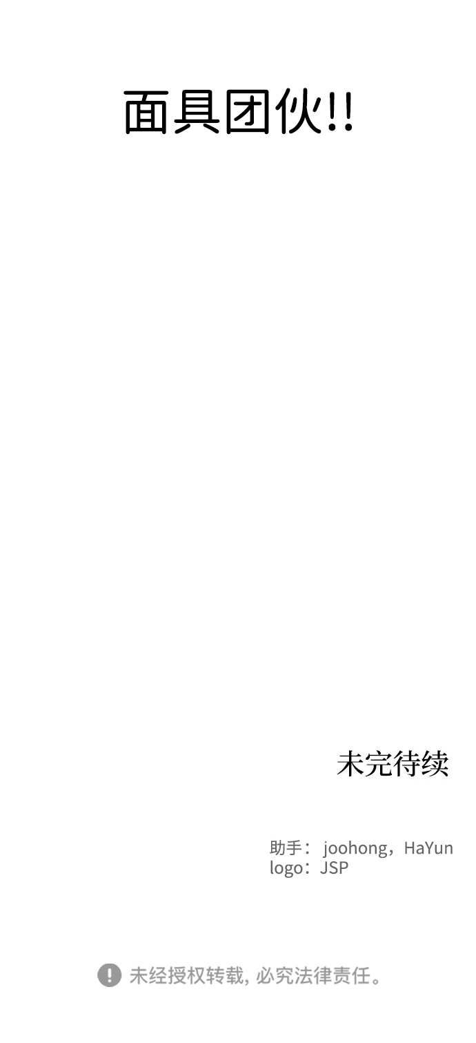 第 80 页