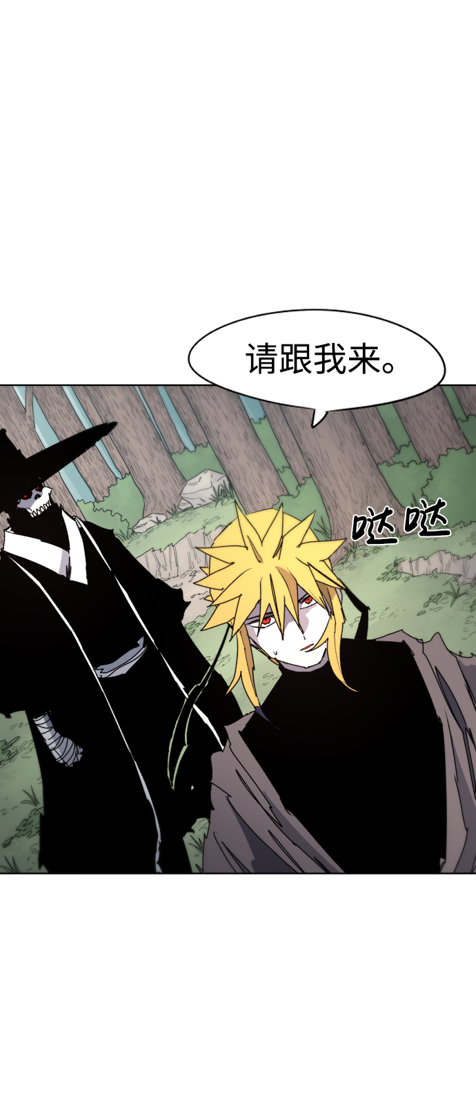 第 49 页