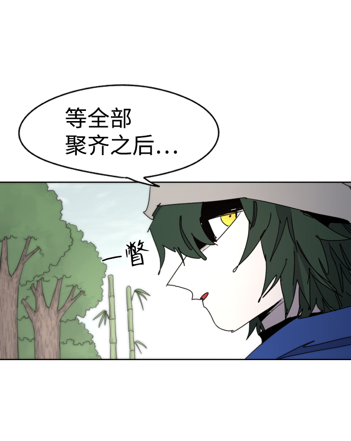 第 64 页