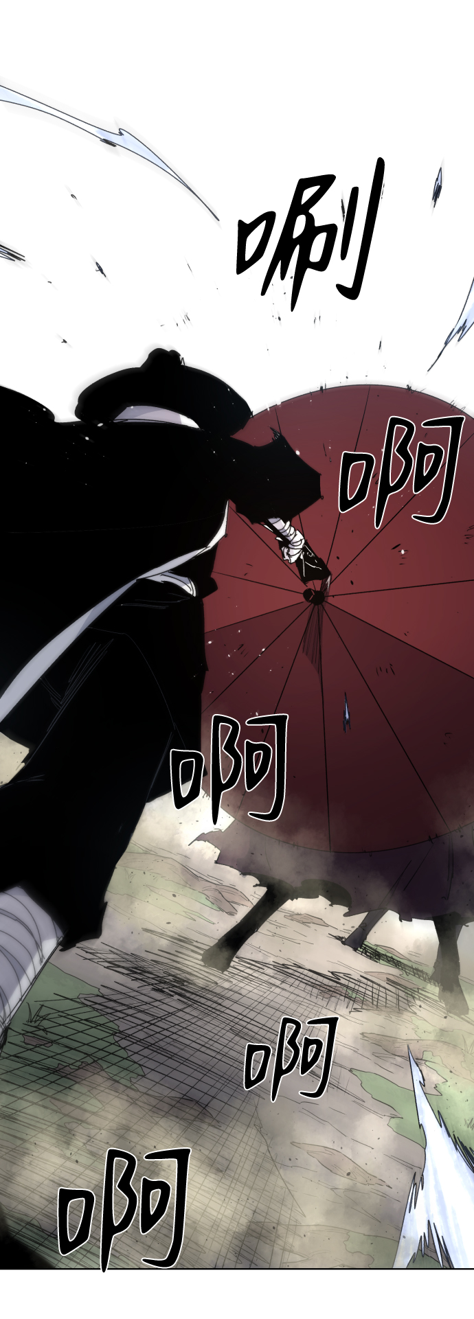 第 66 页