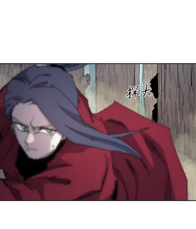 第 70 页