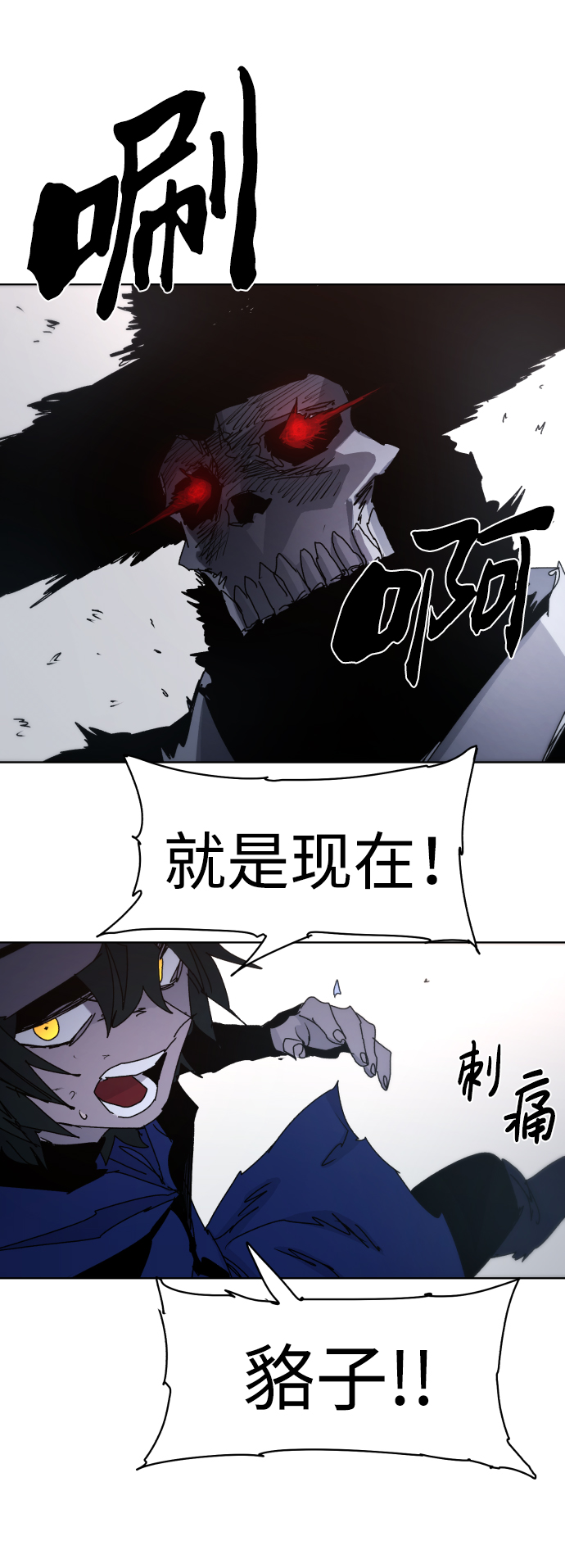 第 65 页