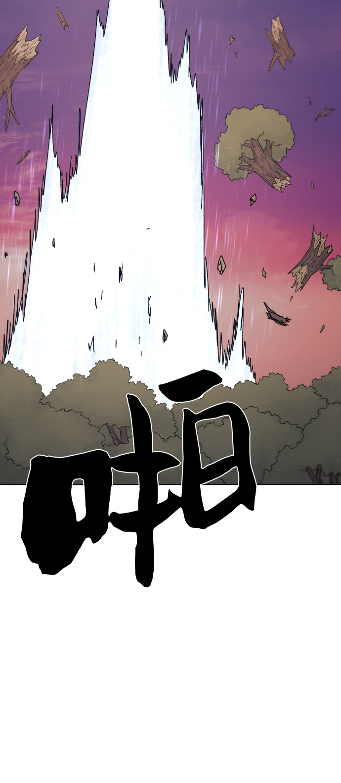 第 68 页