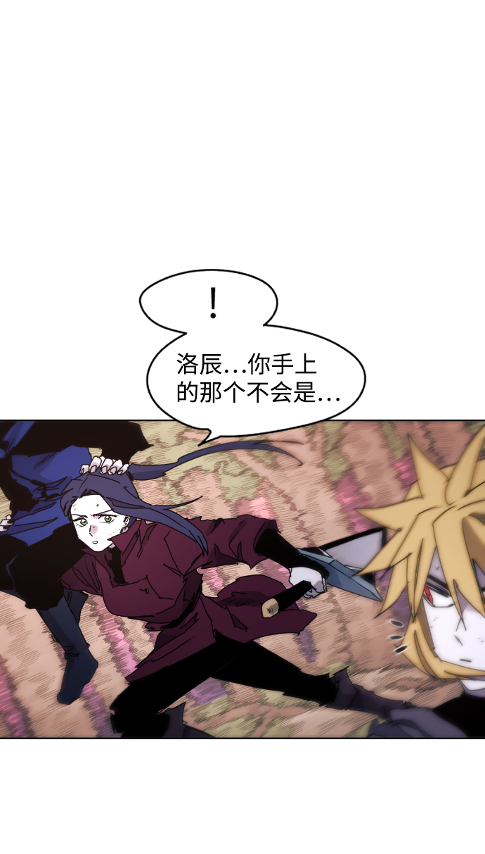 第 81 页
