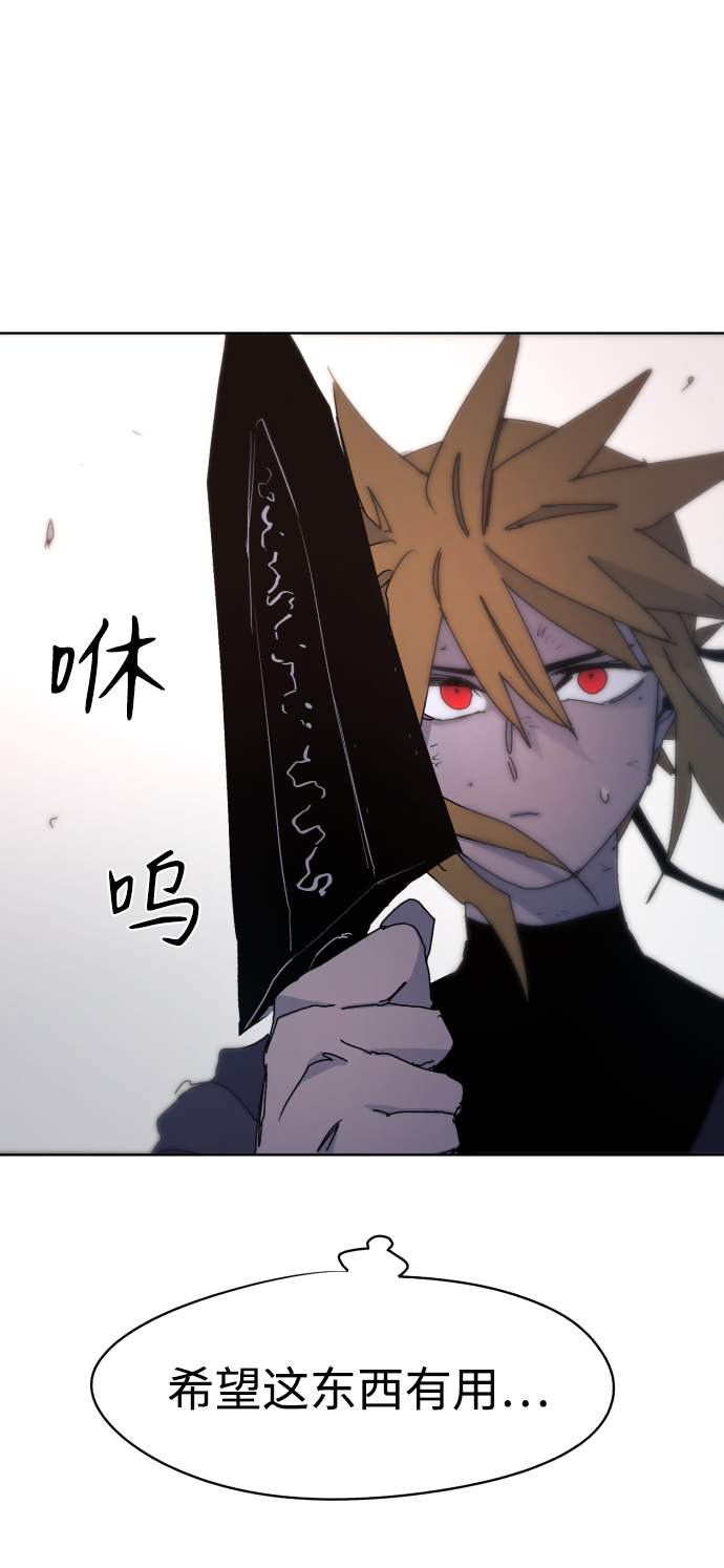 第 87 页