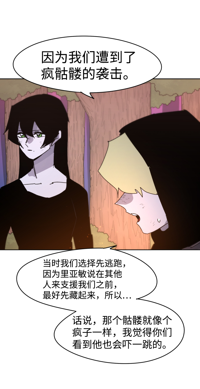 第 41 页