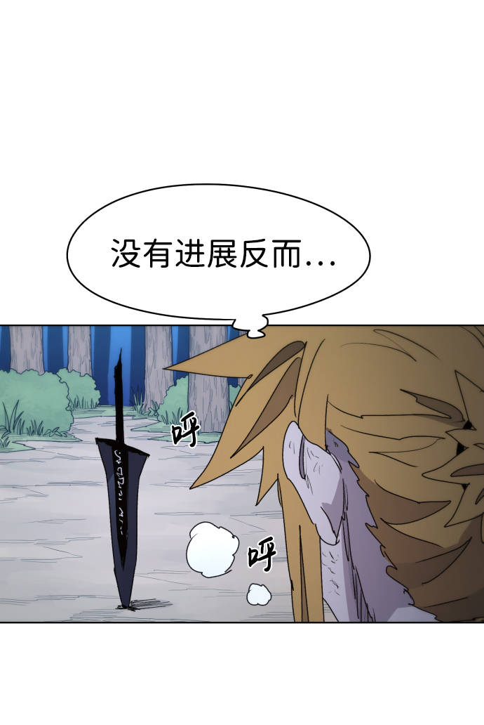 第 56 页