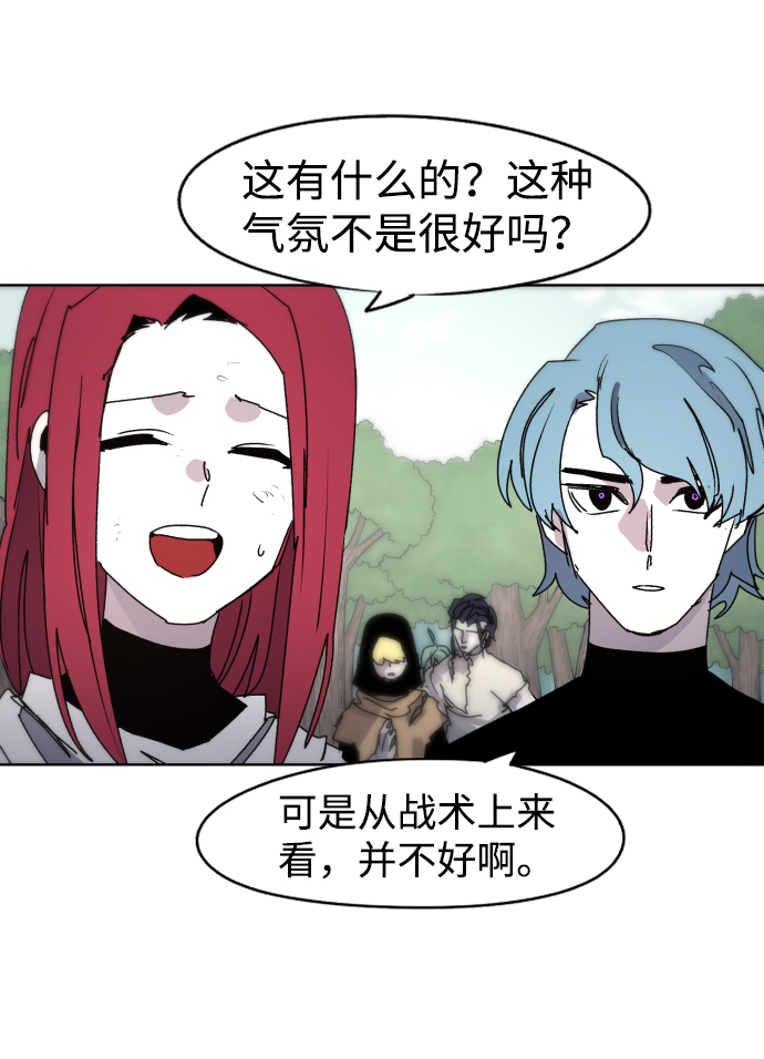 第 47 页